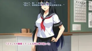 【机翻/动画】裏切りの性裁