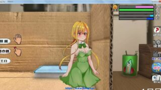【日式SLG/模拟养成/调教】Little Life-小小的生命 精翻完整汉化版/存档【动态/1G】