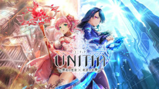 【2D/合成动画/unitia】DMM GAME：UNITIA_神托的使徒×终焉的女神 动画视频合集【秒传/19GB】