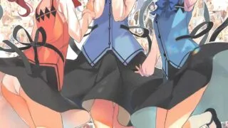 【本子/全彩】めちゃシコごちうさAssort 2 (ご注文はうさぎですか？)