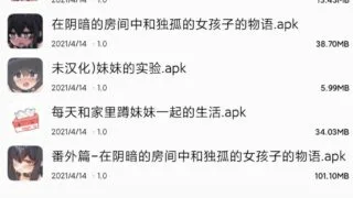 【安卓】补档纸巾盒8部【萌网盘/蓝奏云/度云】
