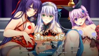 【SLG/生肉/PC】進軍ゴブリン軍団～人類総苗床化作戦～（含存档）【度盘/1.22GB】