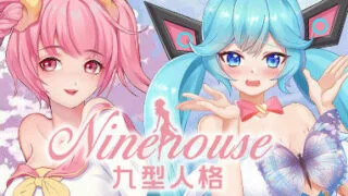 【SLG/中文/中文语音】王者同人：九型人格-Build.8227948 官方中文版+全DLC【3月更新/电脑/400M】