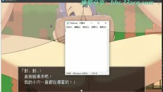 【RPG/官中】愉快通姦之村【290M】
