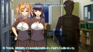 【机翻/动画】ツインクワイエットII -仮想侵蝕 邪悪に染まる刻- モーションコミック版