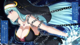 【同人CG集】【生肉免币】 [雨音連鎖予報 (倉崎あや)] 魔法少女ローザエンデ Loop4 魔女の座の走馬灯【磁力】
