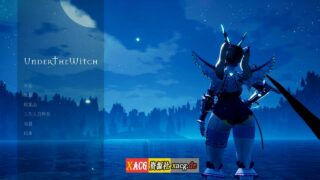 【3D大作/中文/全动态】魔女的侵袭 第二章第9版 官方中文版【OD 7G】