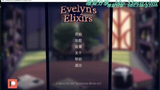 【欧美SLG/双端/新作】伊芙琳的灵药 v0.1 PC/安卓汉化版【3月更新/PC/安卓/1G】