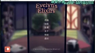 【欧美SLG/双端/新作】伊芙琳的灵药 v0.1 PC/安卓汉化版【3月更新/PC/安卓/1G】
