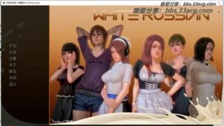 【欧美SLG/双端/新作】白乳的秘密 Ep.1-4 PC/安卓最新汉化版【3月更新/3.8G】