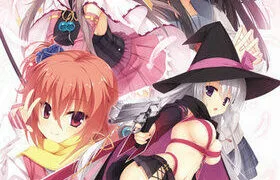【KRKR】魔女的夜宴（全CG存档,非完整汉化）【度盘】