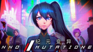 【ATC/中文/中文语音】纪元: 变异-数字收藏版-V1.03.03 官方中文版+全DLC【3月更新/电脑/9.6G】