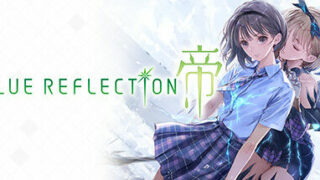 【单机】蓝色反射：帝- 数字豪华MOD版-V1.04-(官中+全DLC+预购特典+WITH季票+存档+集成MOD)【11G】