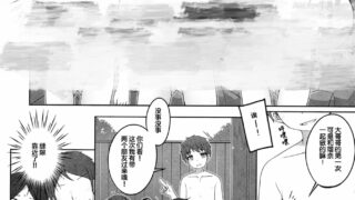【本子·萝莉】小路あゆむ 合集【度盘·2.4G】（2022.9.25补档）
