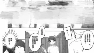【本子·萝莉】小路あゆむ 合集【度盘·2.4G】（2022.9.25补档）