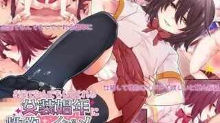 【同人CG集】【生肉免币】 [七点万点 (knsk)] お金でなんでもしてくれる女装娼年に性的にイジメられたい【磁力】