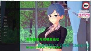 【SLG/安卓/PC】家庭教师 HS Tutor V0.14 精翻汉化版【度盘/5.3G】