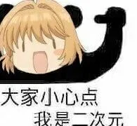 【电子漫画/免币/生肉】マヨナカの悪戯と秘密のテレビ【1.35GB】