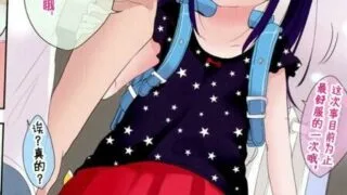 【本子】炼铜术士·15本单行本合集【度盘/3.58G】