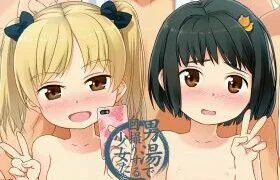 【合集/生肉/ADV】Sol-Fa-Soft2002-2016【4.4G/度盘】