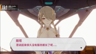 【MMD】AKT更新四月S1合集【秒链/2G】