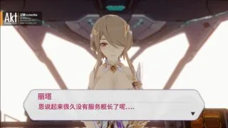 【MMD】AKT更新四月S1合集【秒链/2G】