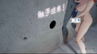 【MMD】【JAX】壁洞【1V/672M/度盘】