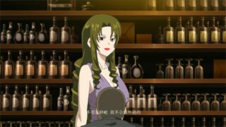 【里番/熟肉/1080P】[バニラ]妻の母さゆり(465MB/度盘)