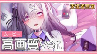 【2D/同人动画/XWU】动画作品合集【度盘/277.5mb】已炸，补秒传