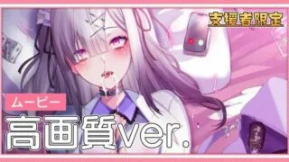【2D/同人动画/XWU】动画作品合集【度盘/277.5mb】已炸，补秒传