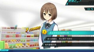【KRKR】便利店少女Z【度盘】