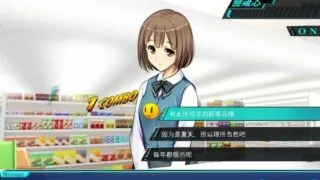 【KRKR】便利店少女Z【度盘】