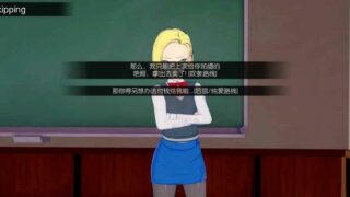 【SLG/PC】金闪闪的放纵生活 V0.25 完整精翻汉化版  （Public Se·x Life）【微云】