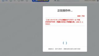 【里番合集】雷火剑不完全合计【115网盘】