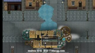 【RPG/安卓】蒸汽都市的少女侦探【度盘/416MB】