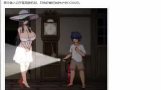 【像素游戏】放学后的捉迷藏/放課後の鬼ごっこ试玩版【度盘】