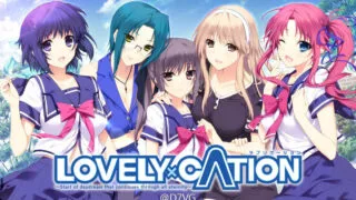 【ADV】【LOVELY×CATION】【Magnet】