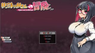 【ACT/生肉/像素风】リジネッタさんの冒険～合同誌付きスペシャルエディション～【PC/0.7G】