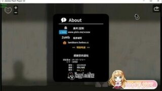 【互动SLG/中文/全动态】迷失的生命 Lost Life V1.5 官中作弊步兵版【PC/安卓】