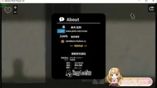 【互动SLG/中文/全动态】迷失的生命 Lost Life V1.5 官中作弊步兵版【PC/安卓】