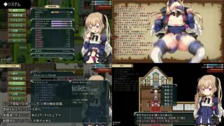 【安卓/PC/RPG】王国的守护天使~99级天使败北降级成RBQ物语 精翻汉化版【战斗H】【度盘】