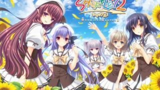 【TY】SHUFFLE！ エピソード2～神にも悪魔にも狙われている男～【度盘/机翻】