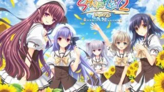 【TY】SHUFFLE！ エピソード2～神にも悪魔にも狙われている男～【度盘/机翻】