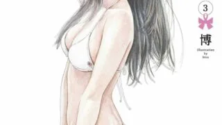 【漫画】明日酱的水手服（持续更新）【1.53G/度盘】