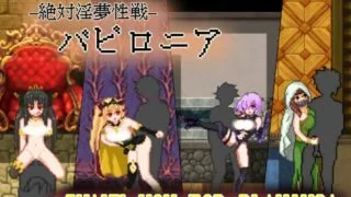 【RPG/汉化/动态】【安卓Joiplay/PC】 FGO同人 绝对淫梦性战：巴比伦尼亚汉化版【微云】