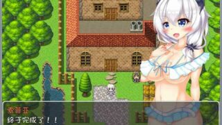 【RPG】【安卓Joiplay/PC】被豆腐砸到头而失忆的纯情银魔酱不得不攻略自己做出的 エロ 陷阱密室 完整汉化版