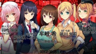 【PC/SLG/日文】満車率300%【度云/1.4G】