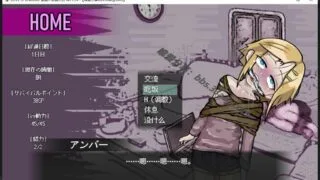 【养成SLG/汉化/动态】LOVE IS UNDEAD 爱是不会消失的 ver1.14 汉化版【PC/安卓/1.5G】
