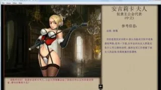 【经营SLG/汉化/神作魔改】 奴隶训练 Jack-HF 2.0 二次魔改汉化版【12G/度盘】