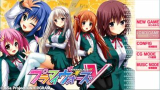 【生肉/ADV】プラマイウォーズV / 正负战争V【阿里/OD/1.26g】